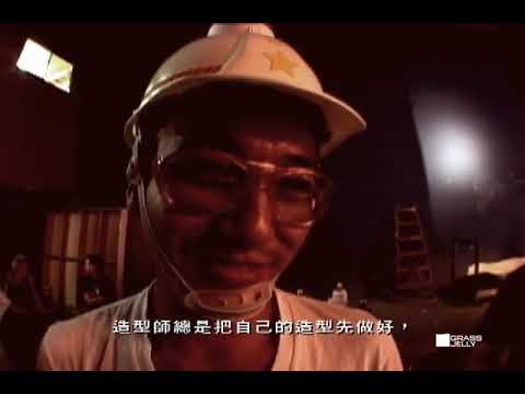 OTHER | 五月天 天空之城紀錄片 - Mayday Sky Castle 03