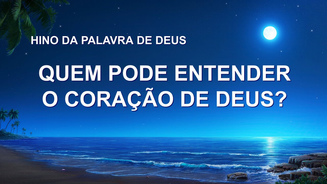 Melhor música gospel 2020 "Quem pode entender o coração de Deus?"
