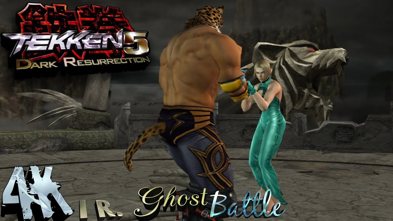 Tekken 5 Dark Resurrection | King | Ghost Battle | ps3 [Rpcs3] 4k I.R ...