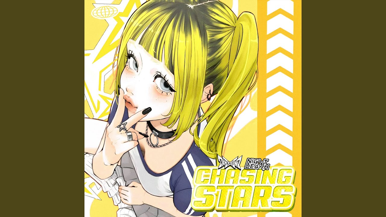 Watch CHASING STARS on YouTube Watch CHASING STARS on YouTube