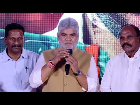 Speaker of the Telangana Gaddam Prasad Speech At HITLIST Movie Pre Release Event | TFPC - TFPC