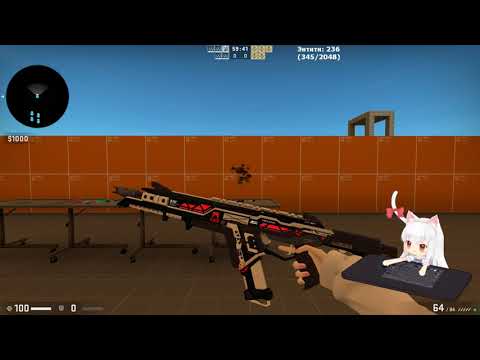CS:GO Custom weapons test [vscript]