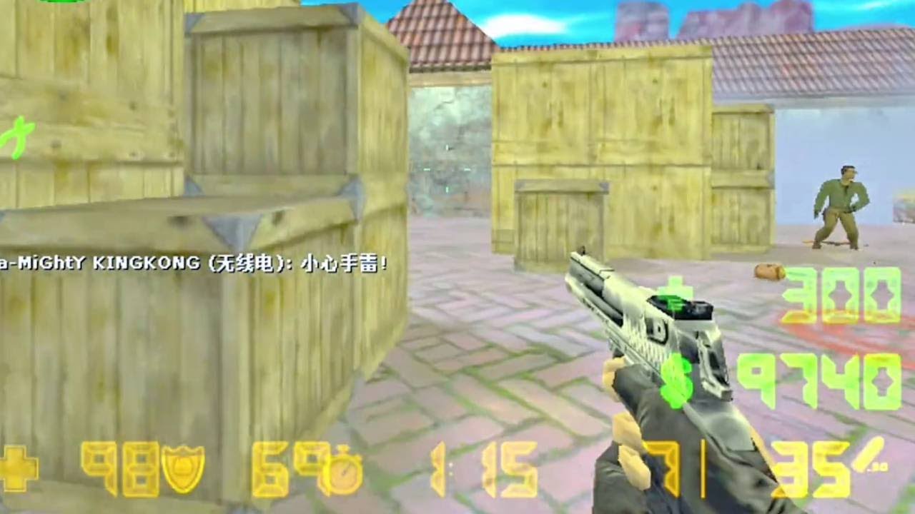 SpawN有着与生俱来的CS游戏天赋 #cs #沈万基cs #cs1.6 #反恐精英 #SpawN - YouTube