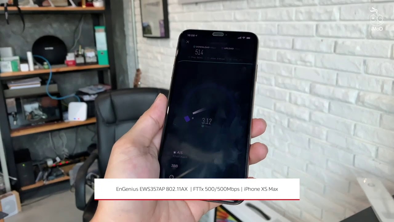 Prueba de Velocidad con EWS357AP de EnGenius