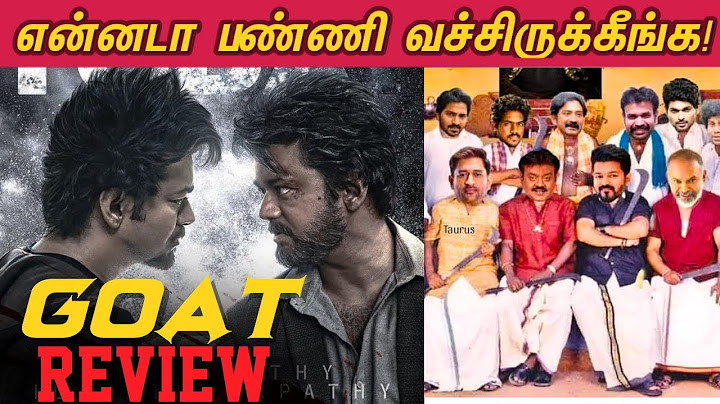 GOAT Review - படம் எப்படி இருக்கு? | THALAPATHY VIJAY | VENKAT PRABHU | YUVAN 🔥❤️