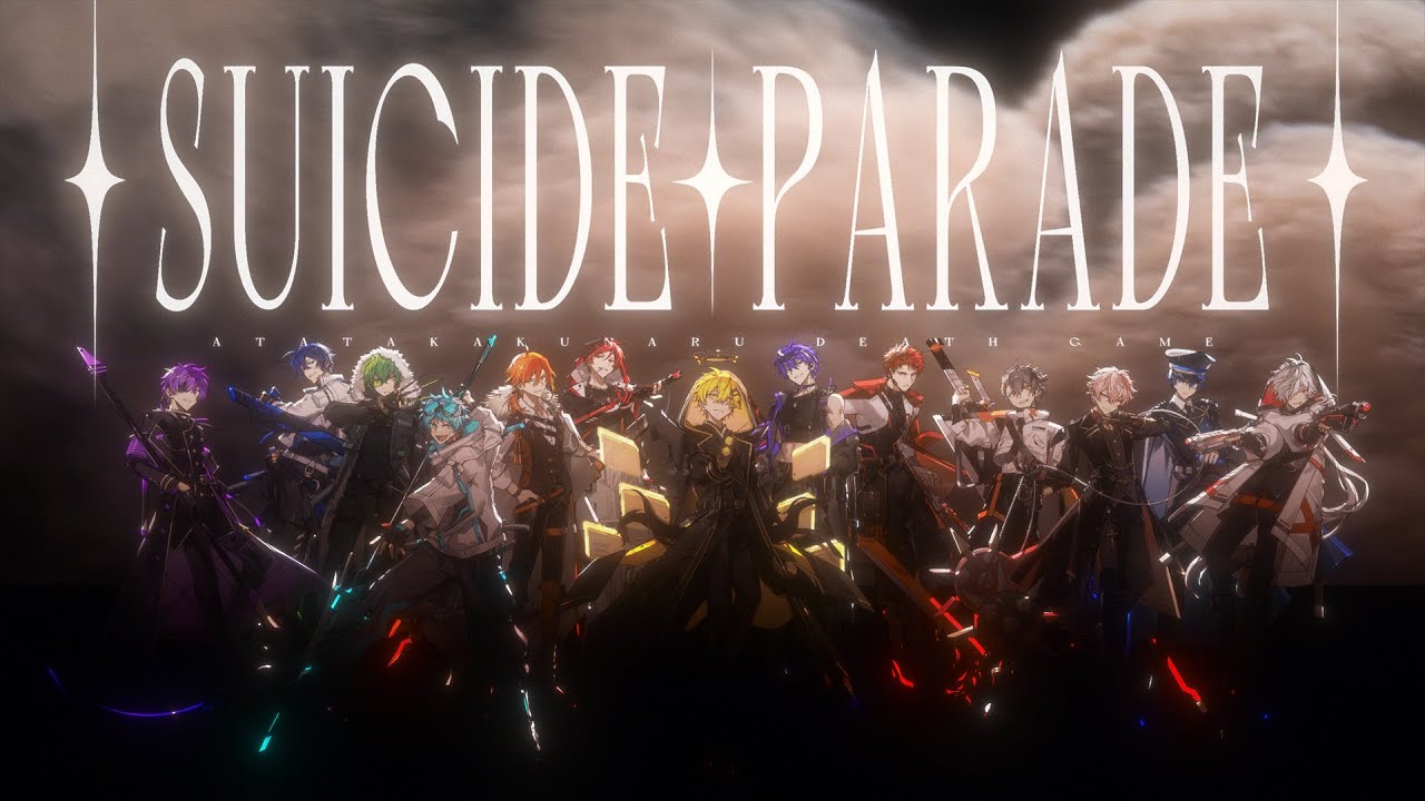 スーサイドパレヱド / Covered by あたたかくなる