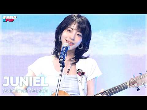 [플리캠 4K] JUNIEL ‘Summer Scene (푸른엔딩)’ (<strong>주니엘</strong> 직캠) | Simply K-Pop EP. EP.14 260710