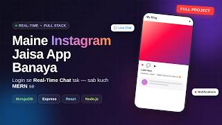 Instagram Clone in MERN Stack | Real-Time Chat + Private Accounts + Notifications