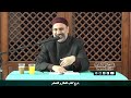 هل كان أبو حنيفة ضعيفا في الحديث كما يدعي الوهابية 