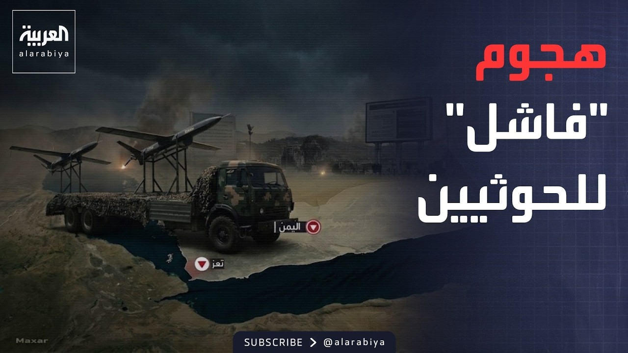 ����� ����� ����� �� ���� �������� ��� ���� ����
 - نشر قبل 12 دقيقة