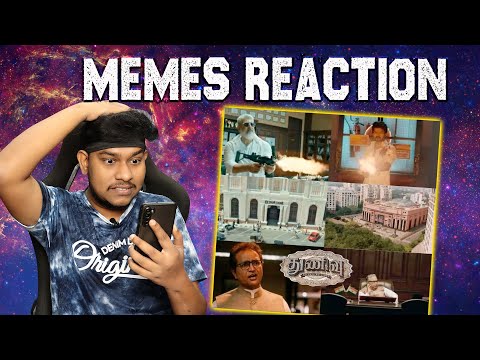 இத நம்பலாமா? வேணாமா? Thunivu Official Trailer - Memes Reaction 😱 Ajith Kumar 