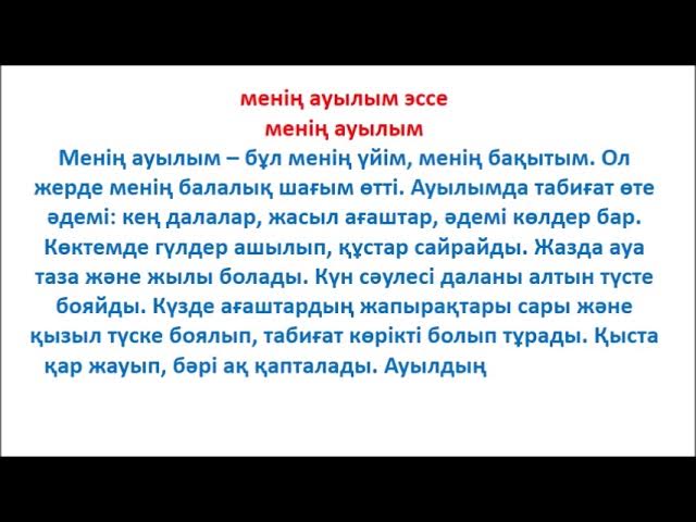 Әзірбайжан секс видео