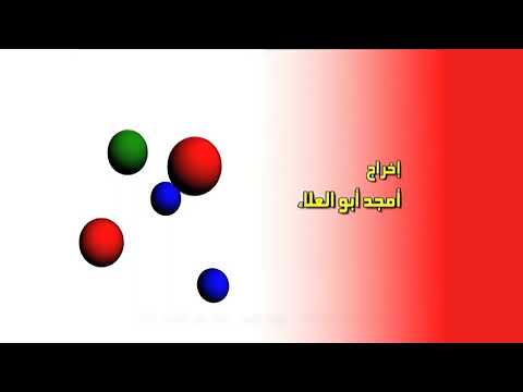شارة نهاية هنا الامارات 1426هـ دقة عالية 2K