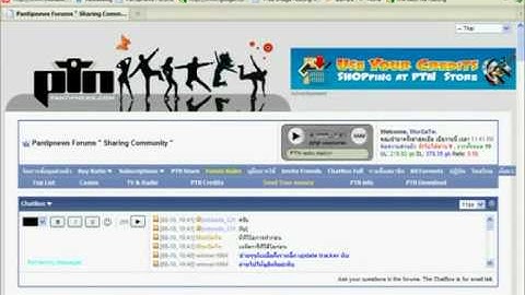 upload torrent pantipnews.com