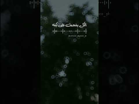 ولا واحد تصويري حزن تعب حالات