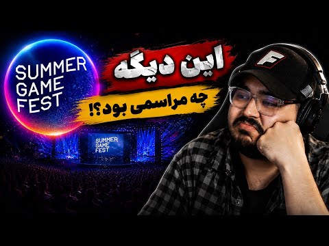 Sam got nervous at the event!! Ricketts at the Summer Game Fest