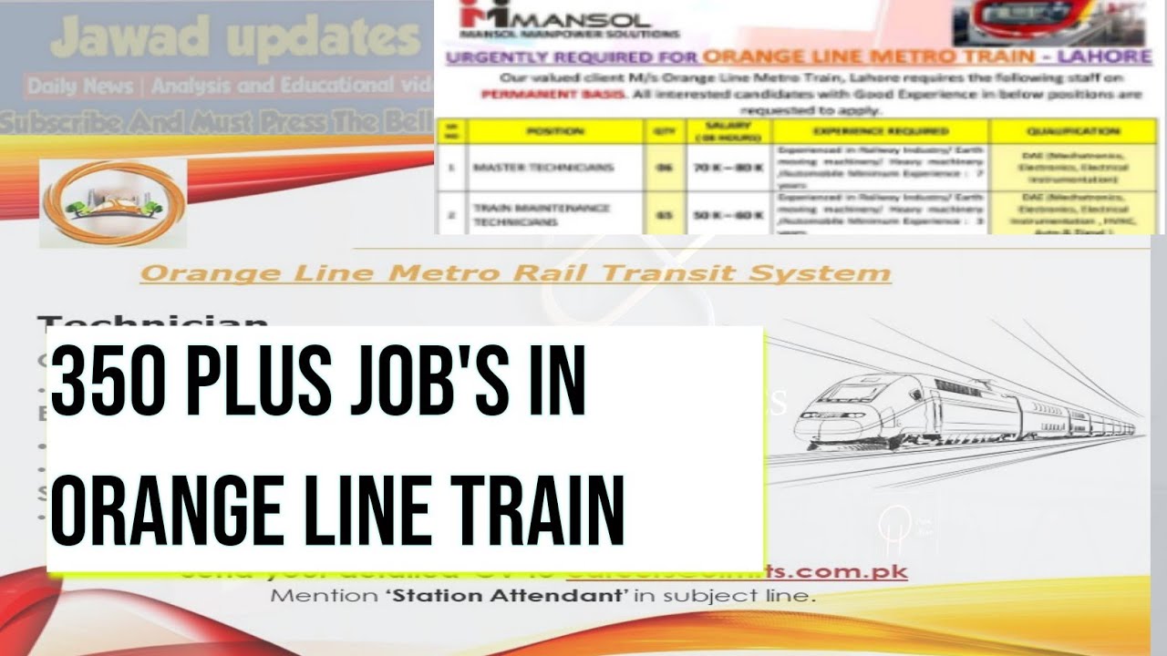 Orange line metro train jobs | Orange Line metro rail transit system ...