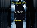 アサヒビールを狙ったランサムウェア集団Qilinの手口とは？ #情報処理技術者試験 #情報処理安全確保支援士 #応用情報技術者試験 #基本情報技術者試験