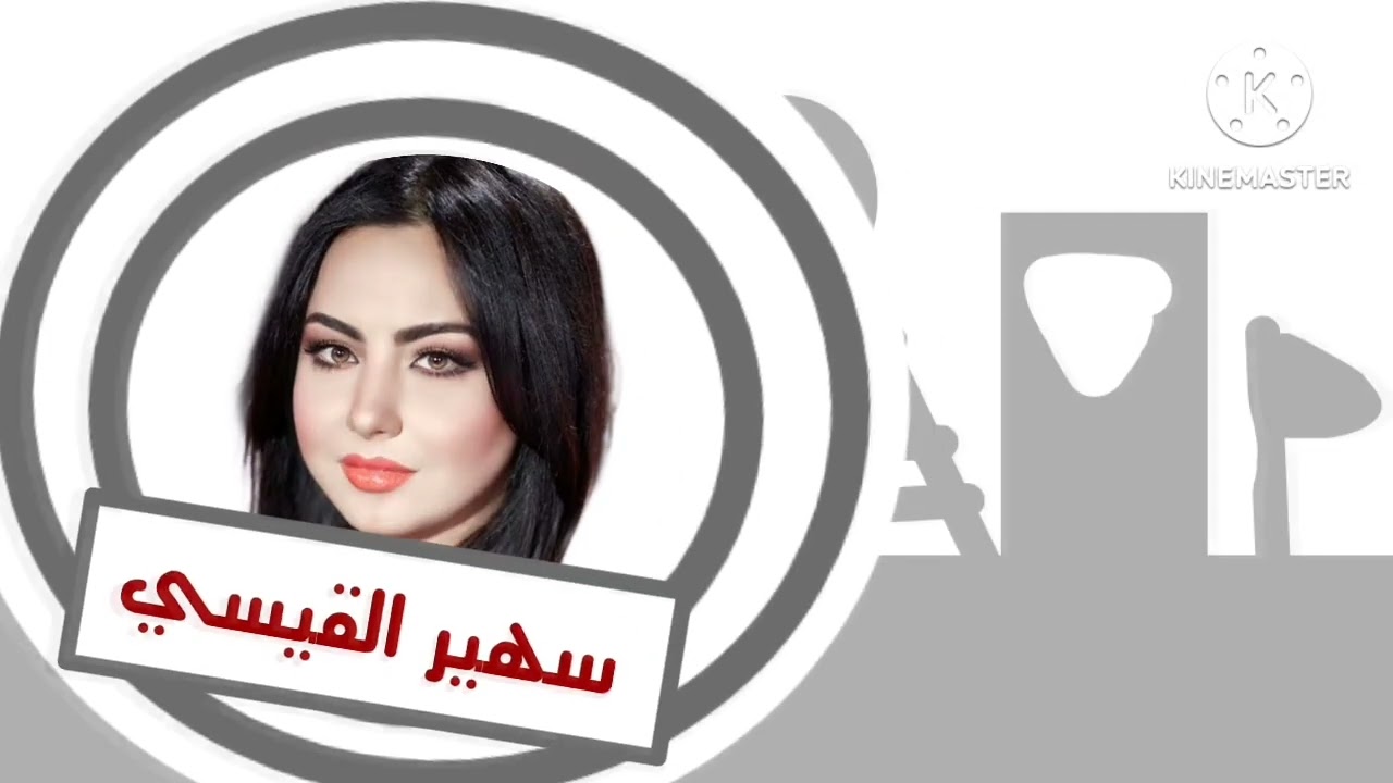 إعلان حفل جرو في الإمارات