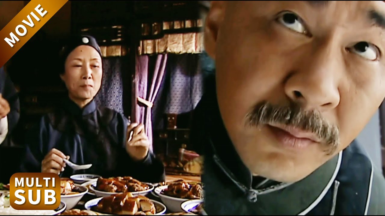 大結局！慈禧逃難，吃到山西菜連連誇讚，明白毛小子拿野菜團糊弄她！#陳建斌  #甄嬛傳  #大宅門