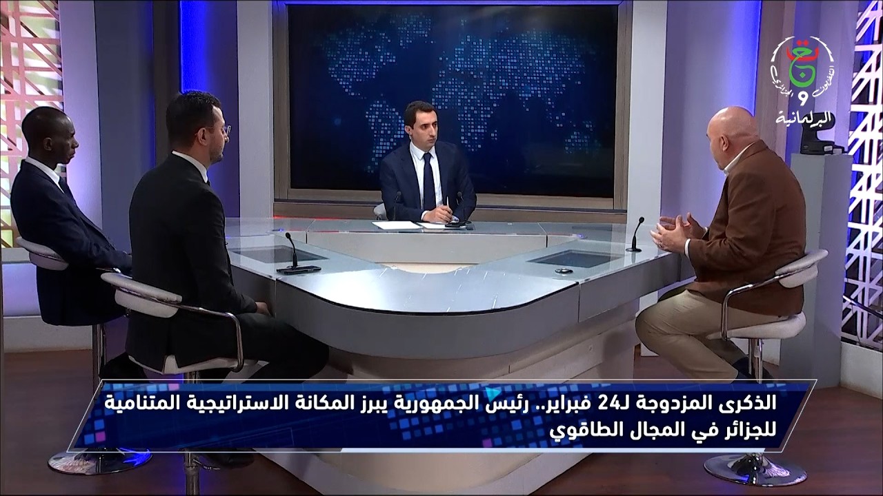 الذكرى المزدوجة ل24 فبراير رئيس الجمهورية يبرز أهمية الإنجازات التي تحققها الجزائر على مختلف الأصعدة