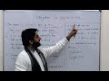 Learn how to use “ Be supposed to”
