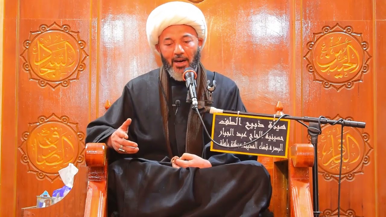 رسائل الإمام الكاظم عليه السلام إلى المنتظرين إمام زمانهم {٤}