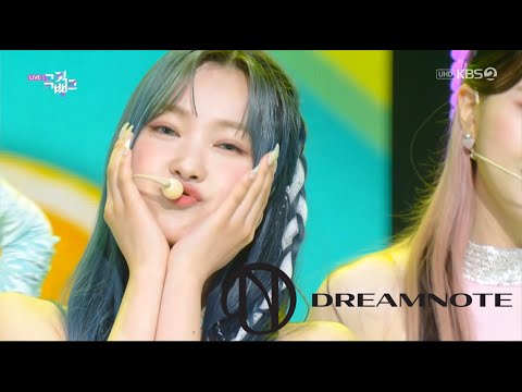 DreamNote(드림노트) - Lemonade ( Stage Mix )