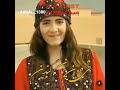 غریب شاه 