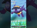 【スペシャル映像】ネギガナイト＆ヤミラミ編 | テレビアニメ「ポケットモンスター」『ポケモンユナイト』コラボエピソード