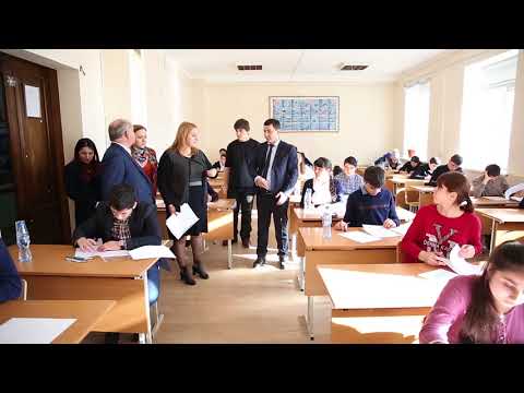 Олимпиада по истории России стартовала в ДГПУ