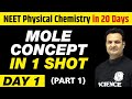 UMMEED - Mole Concept in 1 Shot (Part 1) | Physical Chemistry in 20 Days | NEET Crash Course