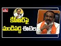 BJP MLA Eatala Rajender slams CM KCR over third front