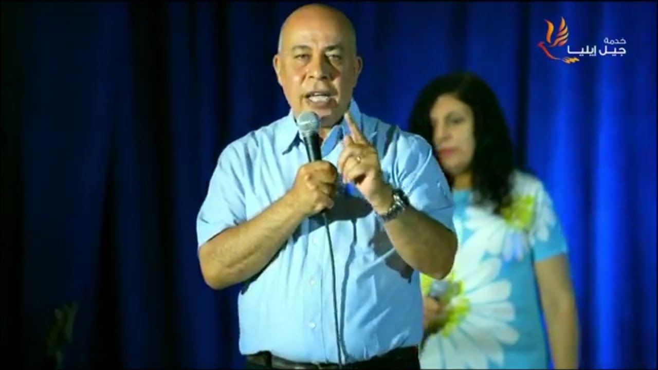 سلسلة قصة مدينتين - الجزء 3 - بابل والذهن - د/ أيمن منير