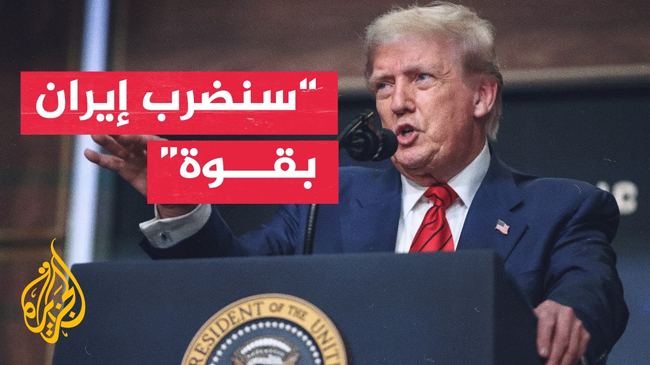 ����: ��������� ���� ������ ����� �� ����� ������
 - نشر قبل 8 دقيقة