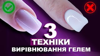 :   в ͲҲ !   - 3    -   