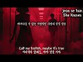 빠져나올 수 없는 치명적인 사랑의 감성 팝송 💋 | 팝송 번역 [playlist]
