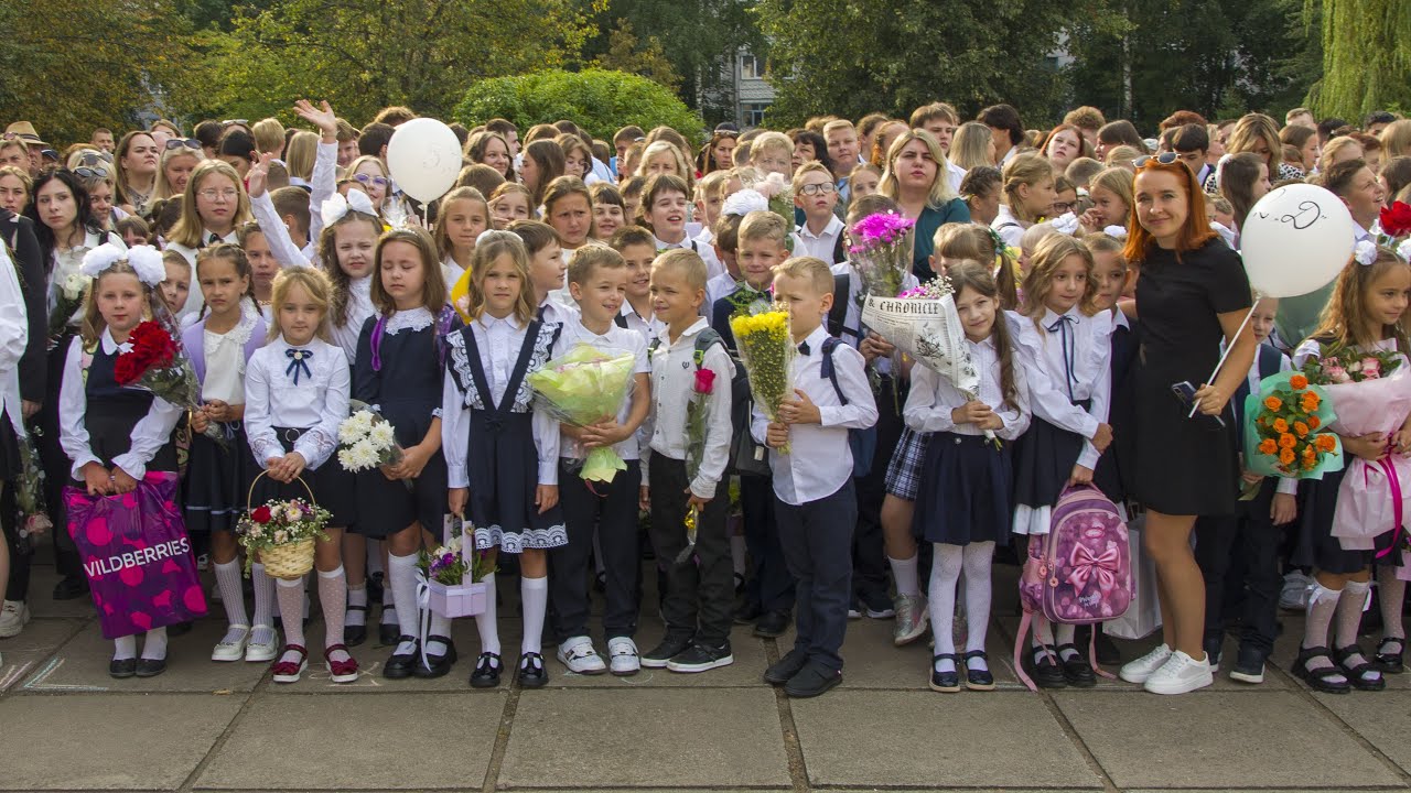 1 Сентября в СШ 37.