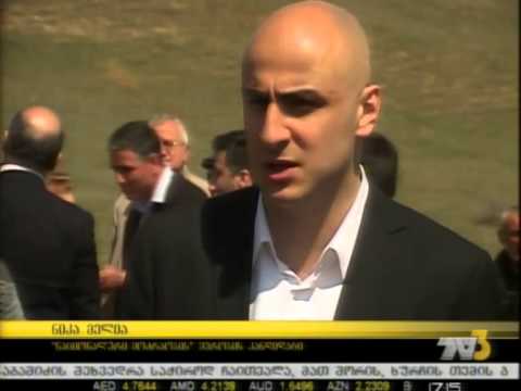 ნიკა მელიას შეხვედრა შინდისის მოსახლეობასთან