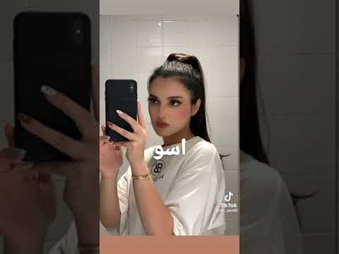 بنات عراقيات محجبات غير مستورات