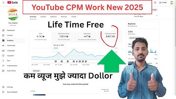CPM Work 2025 Payment Proof✅ Youtube Automation How to do CPM Work Which is the Best Proxy