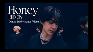 BUDDiiS「HONEY」Dance Performance Video
