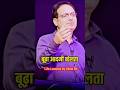 बचपन की यादें: विकास सर की जुबानी Vikas Divyakirti motivational speech ✨ #motivation #inspiration