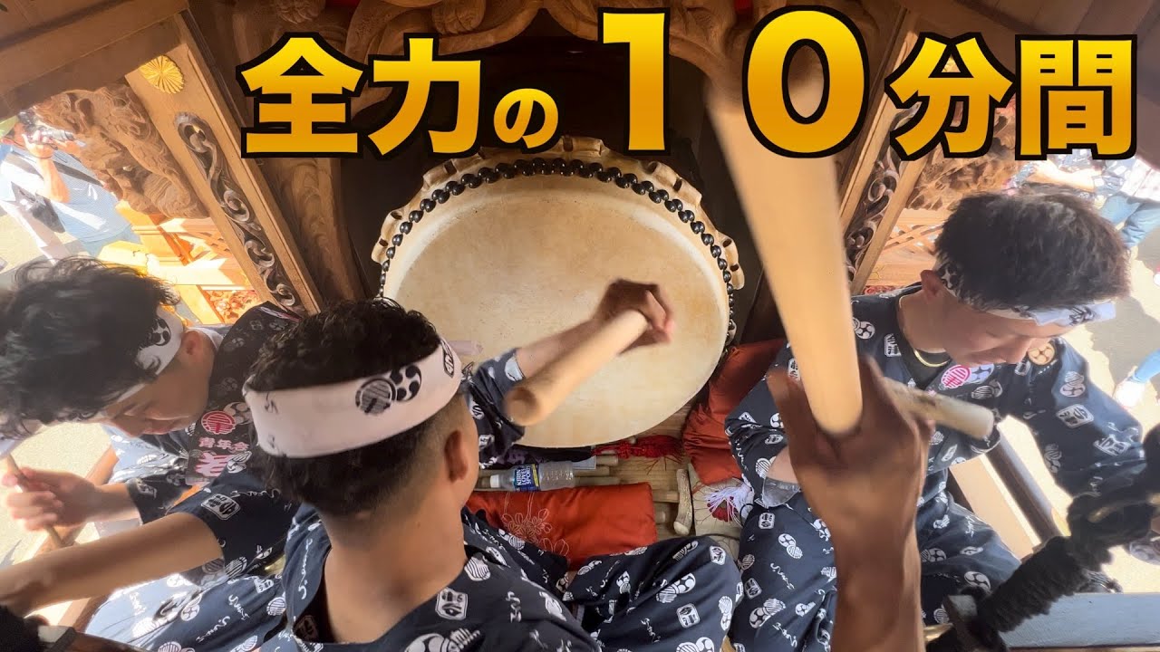 第5回鶴見区だんじり祭り　今津だんじり囃子　令和5年5月21日　ぢきぢん・亀亀（所々音割れしてます🙇‍♂️）