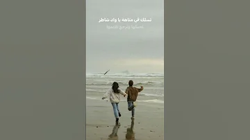 انا اصلا مشكلتي ف عينها 