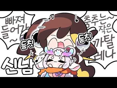 【 2025.08.06 / 전략적 팀 전투: 사이버 시티 】 - 탬탬버린 다시보기