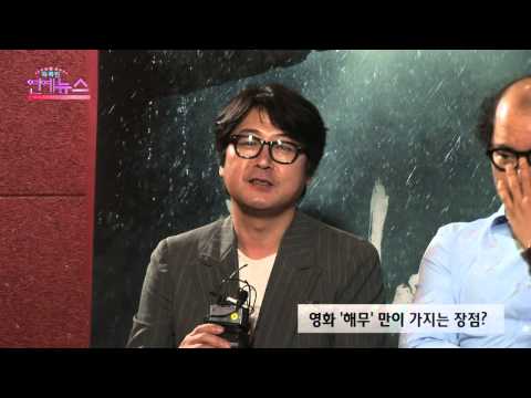 [OBS플러스] [미공개영상] 김윤석 "'해무', 겉도 화려하지만 속도 꽉찬 영화"
