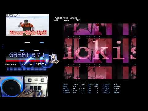 [BMS] Puckish Angel [Lunatic] HARD CLEAR AAA