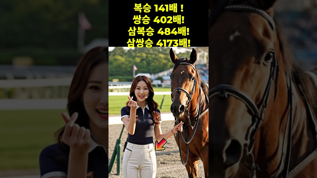부산3경주🐎신인기수가 일냈네💕경마예상🐎다크호스경마👌경마🎈경마장🐎일요경마😊경마방송👌경마예상방송🫏경마하이라이트🥎경마예상 실시간🚩경마예상가🏐경마정보⚾경마공원🫏경마 일정🥎경마 유튜브