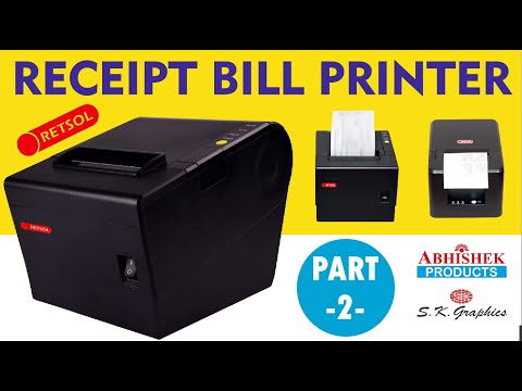 receipt/bill-printer-part-2-[thermal-printer-for-billing]-|-buy-online-www.abhishekid.com